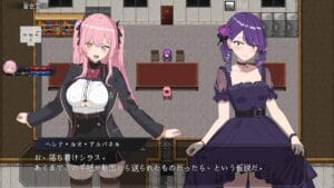 ss19_prodimage_japanese (6)