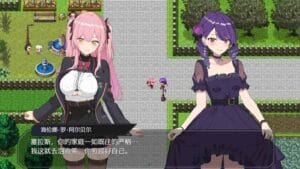 ss19_prodimages_SCN (1)