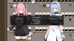 ss19_prodimages_SCN (5)