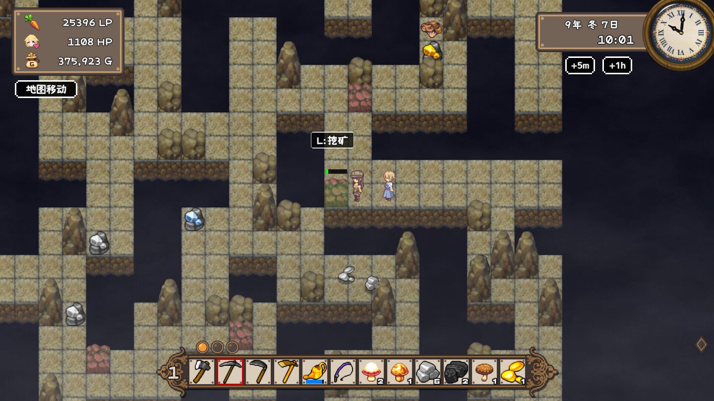 ss42_screenshot_6_schinese