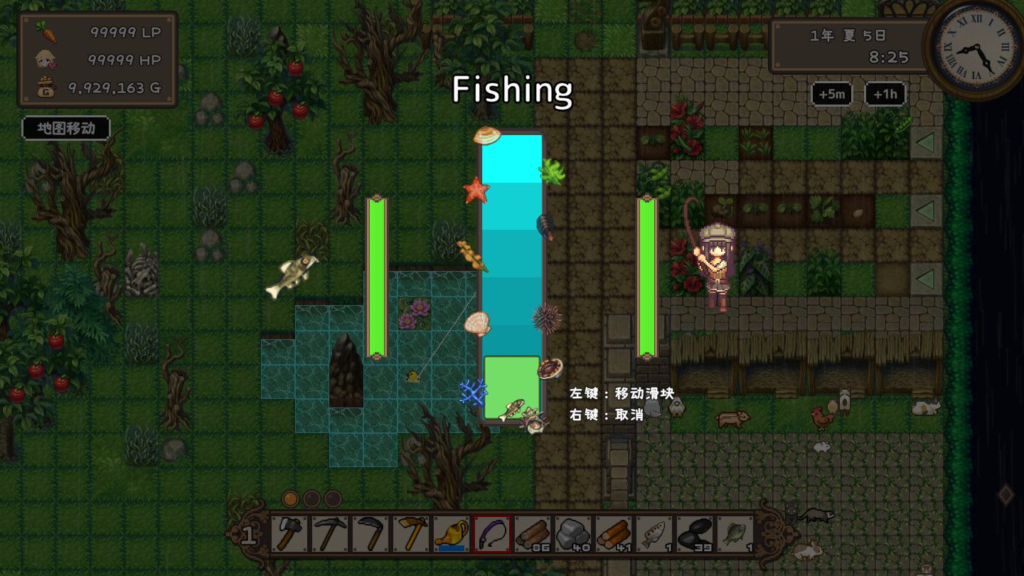 ss42_screenshot_7_schinese