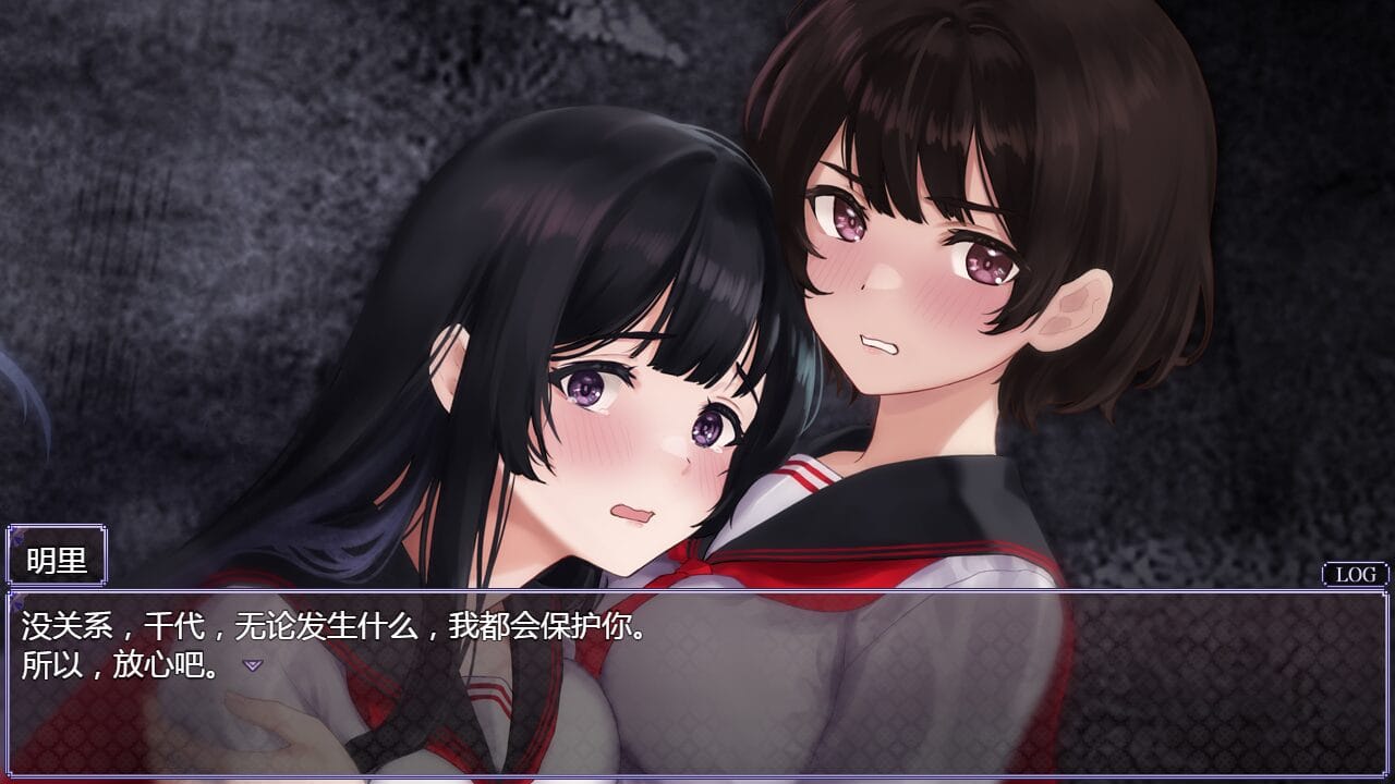 ss21_screenshot_5_schinese