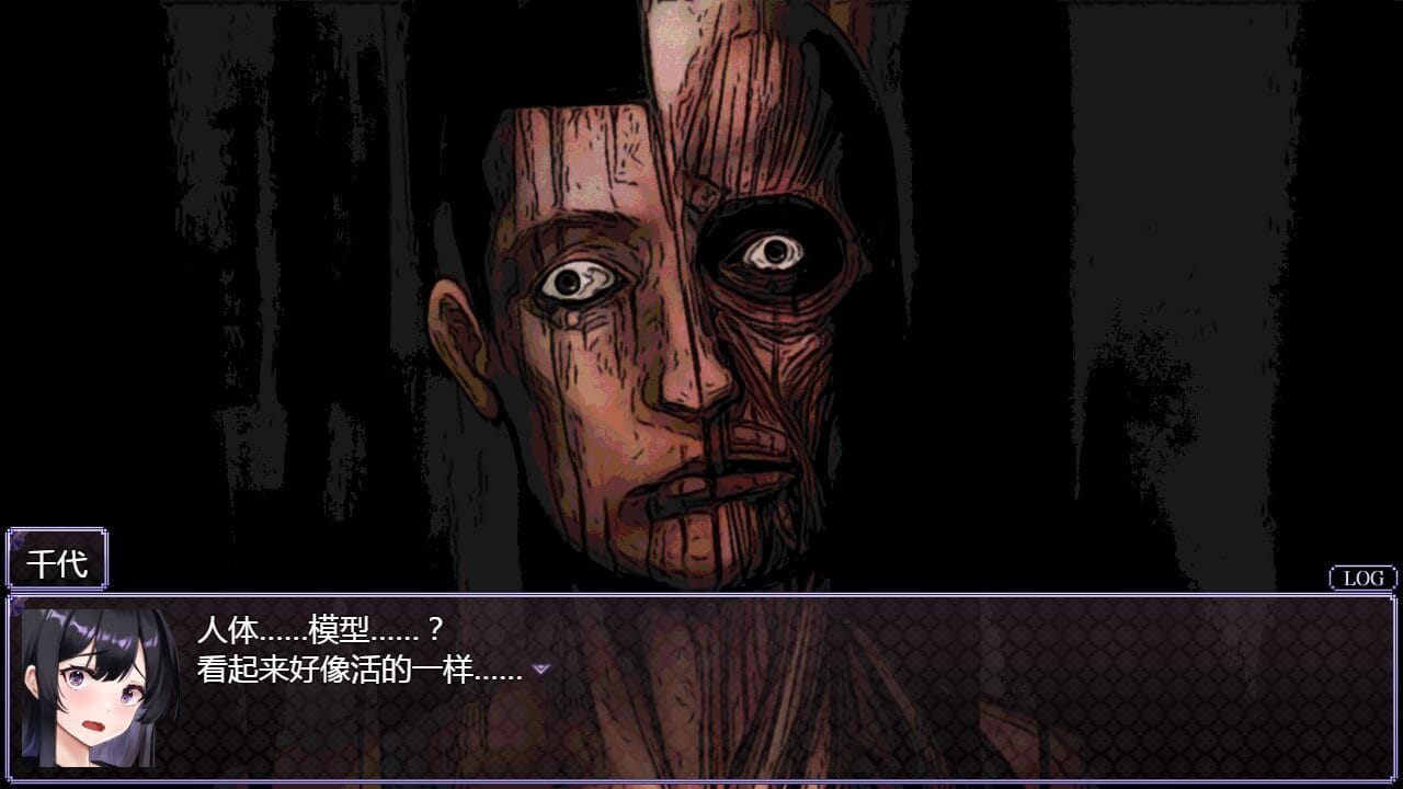 ss21_screenshot_6_schinese