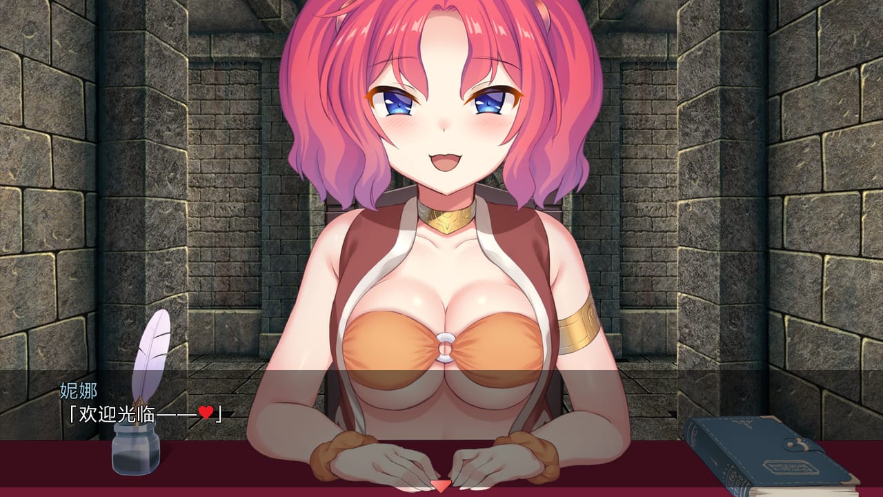 SS56_screenshot_6_schinese