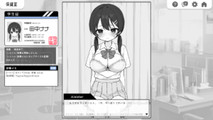 ss64_screenshot_7_japanese