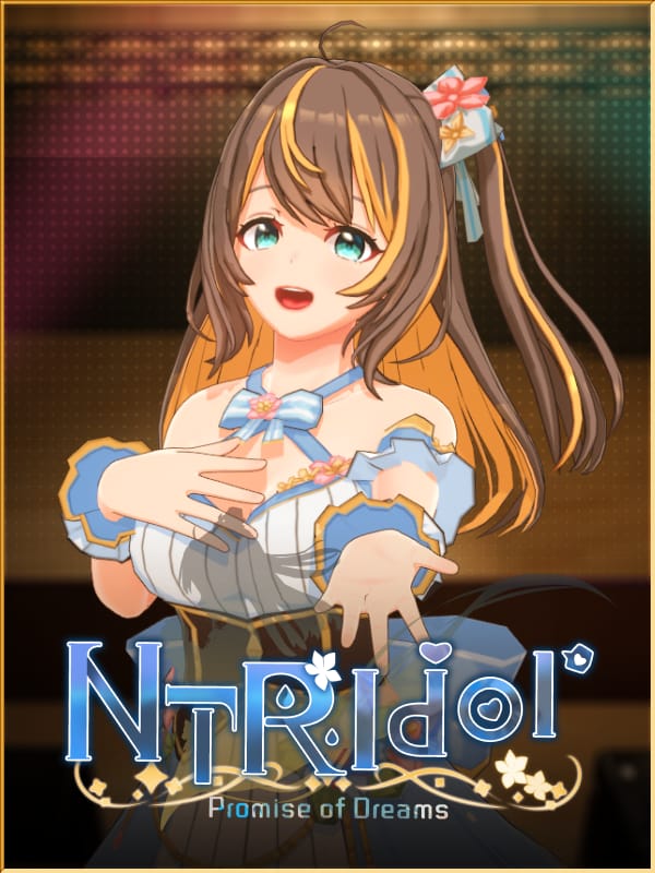 NTR Idol – Promise of Dreams