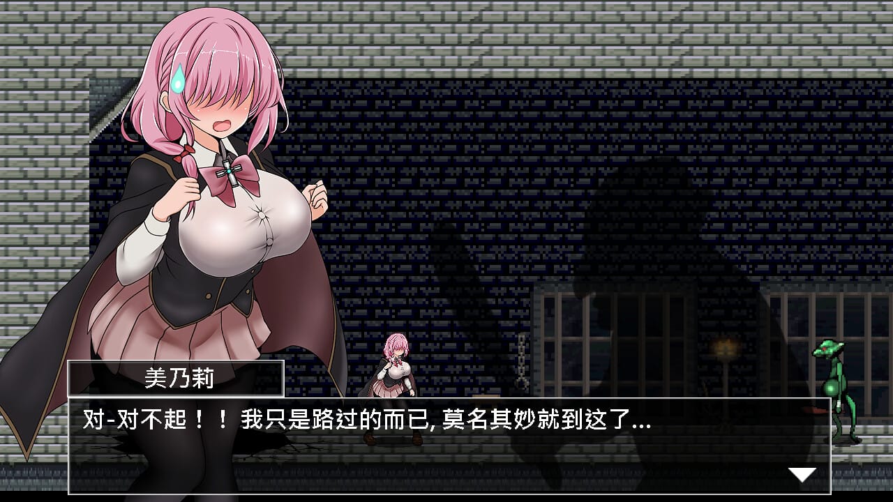 ☑ screenshot_1_schinese