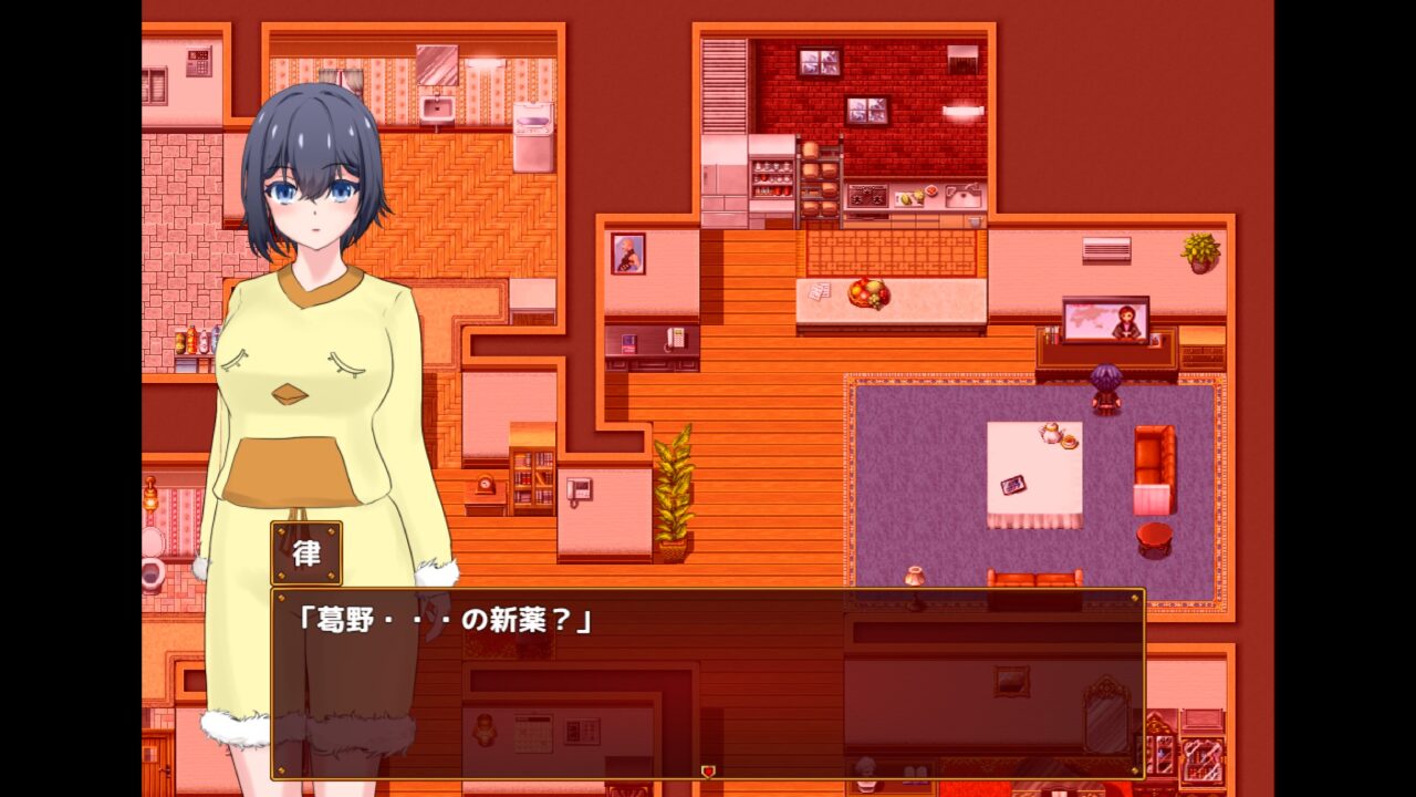 ss34_screenshot_4_japanese