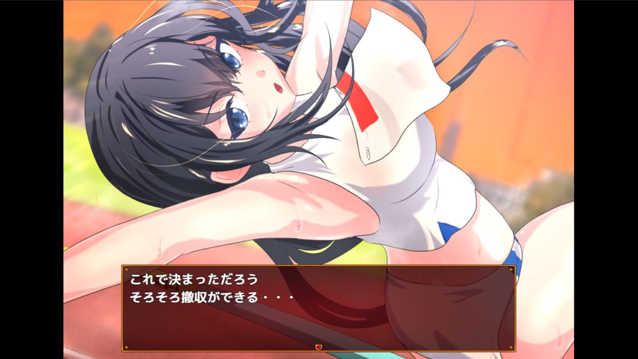 ss34_screenshot_5_japanese