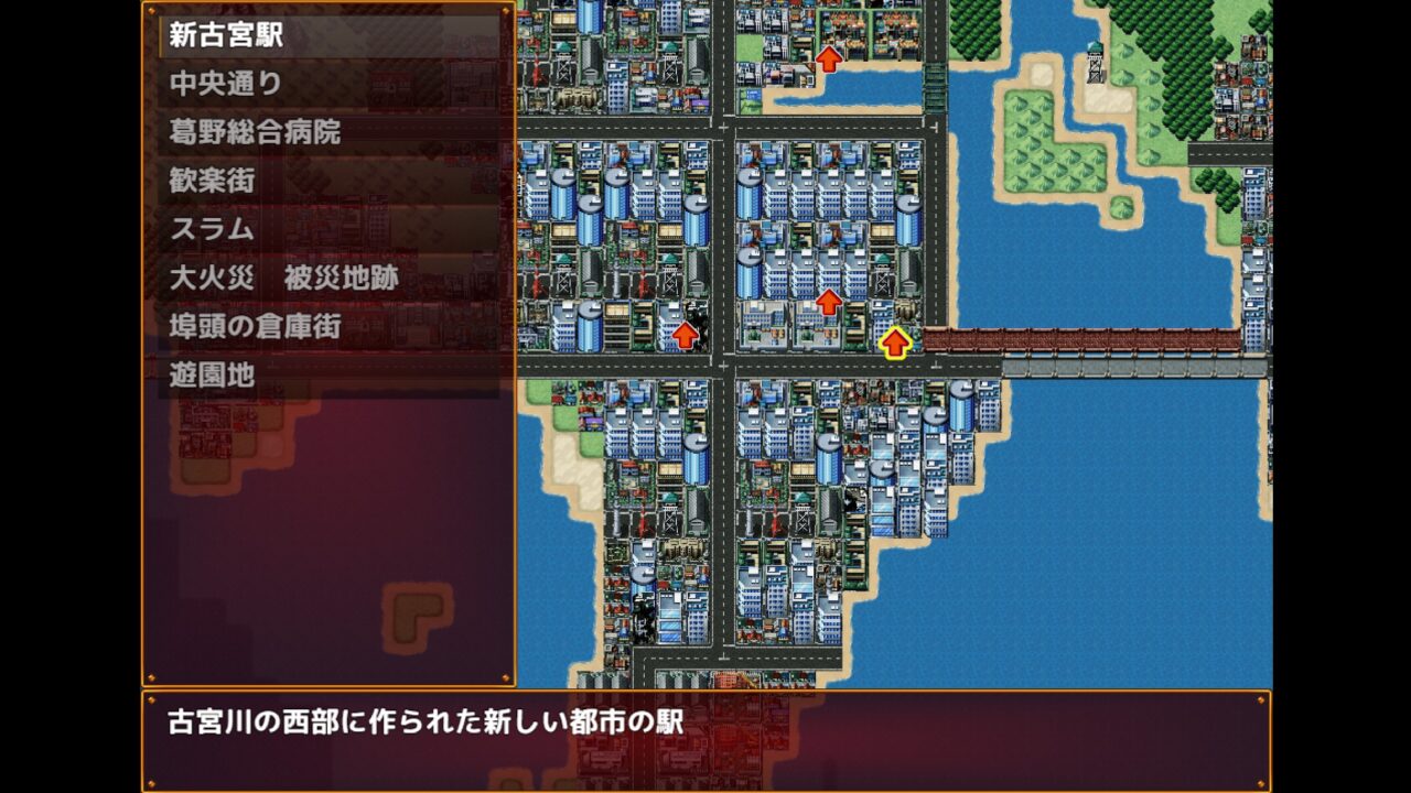 ss34_screenshot_6_japanese