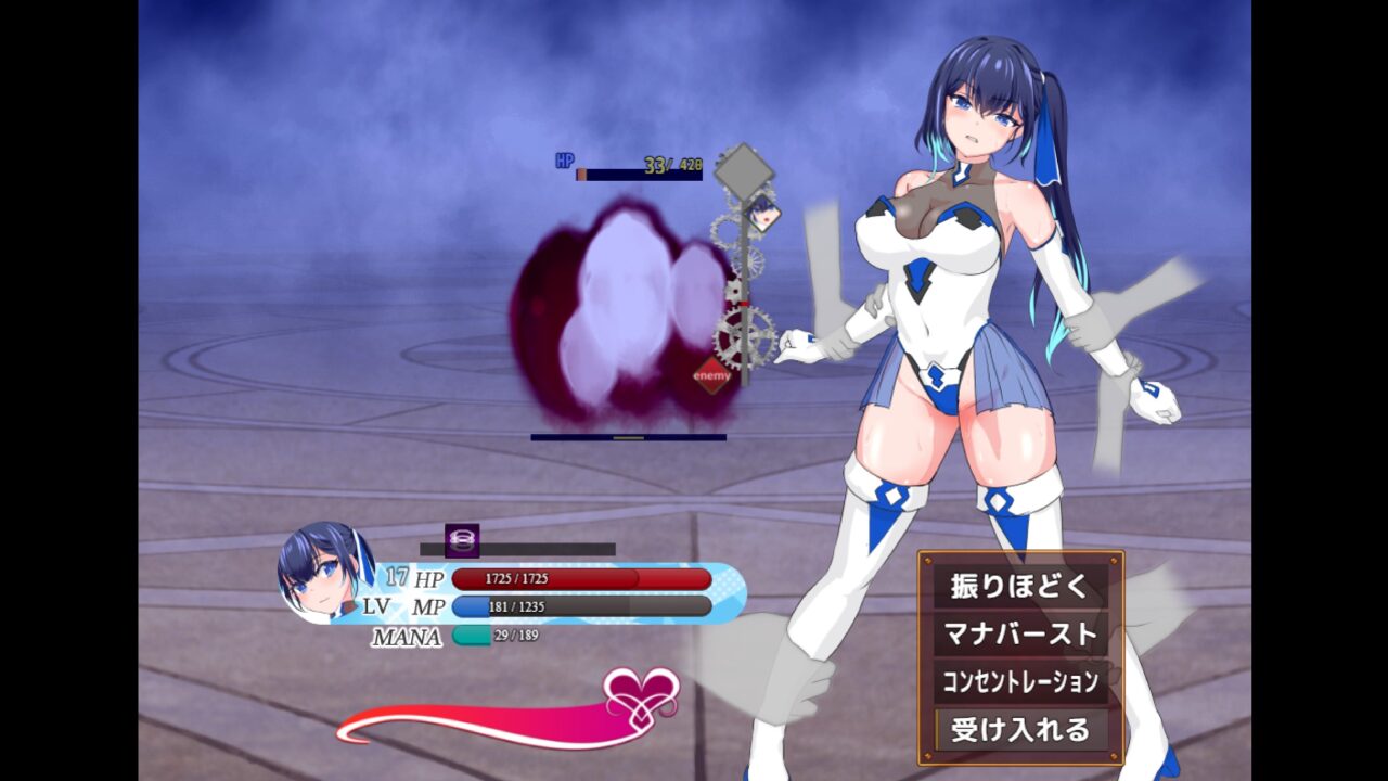 ss34_screenshot_7_japanese