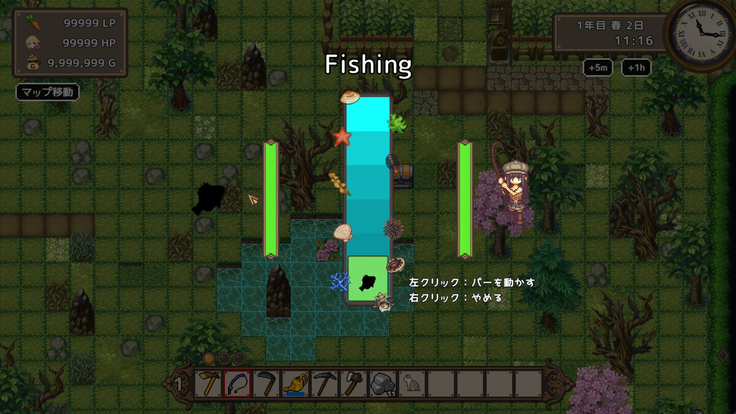 ss42_screenshot_2_japanese