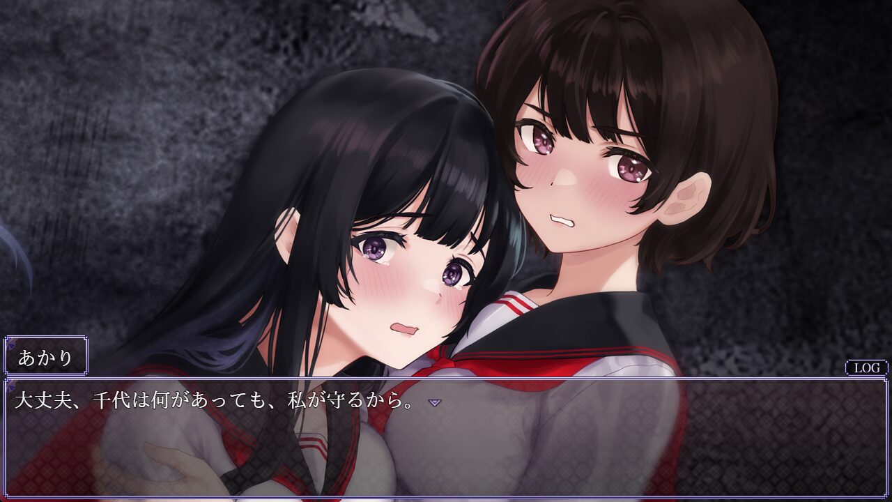 ss21_screenshot_2_japanese