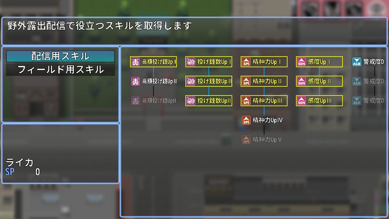 ss39_5