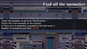 ss53_screenshot_1_english