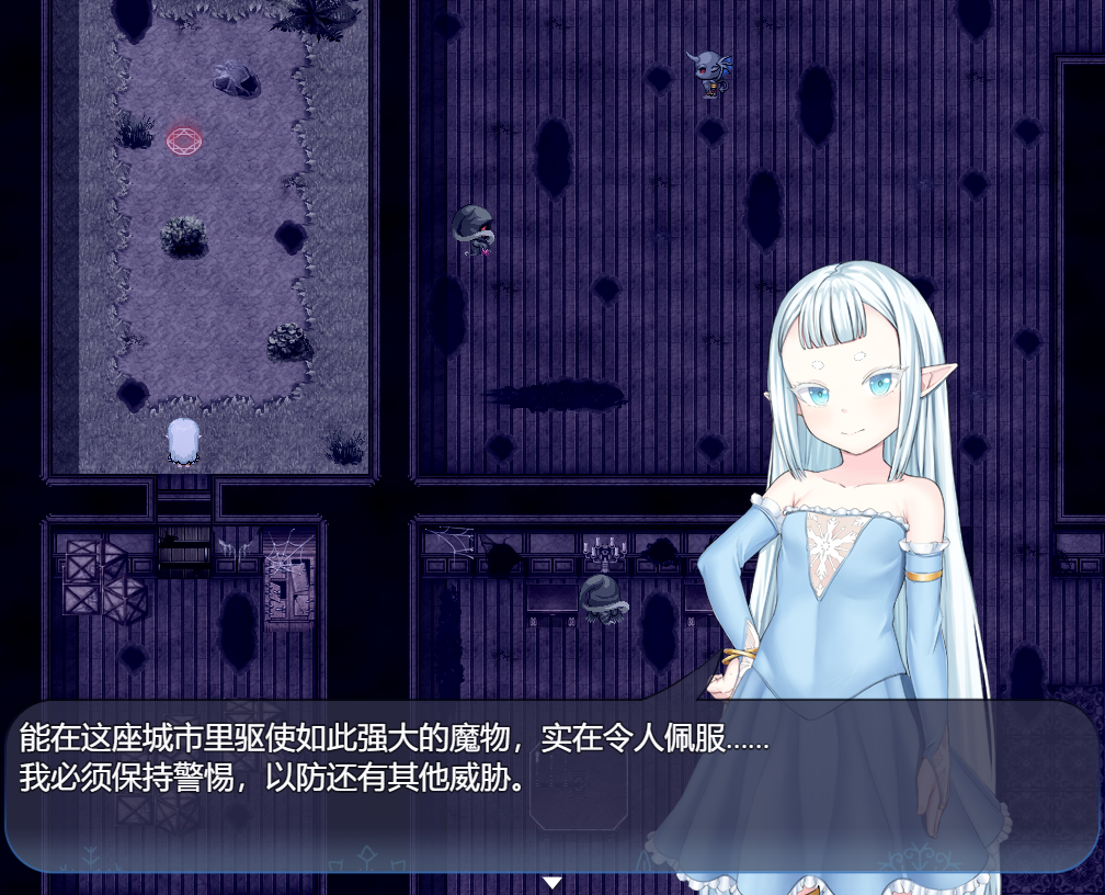 ss38_screenshot_10_schinese
