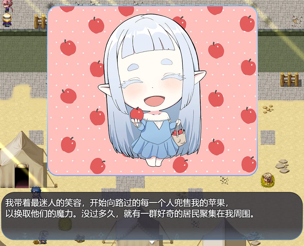ss38_screenshot_17_schinese