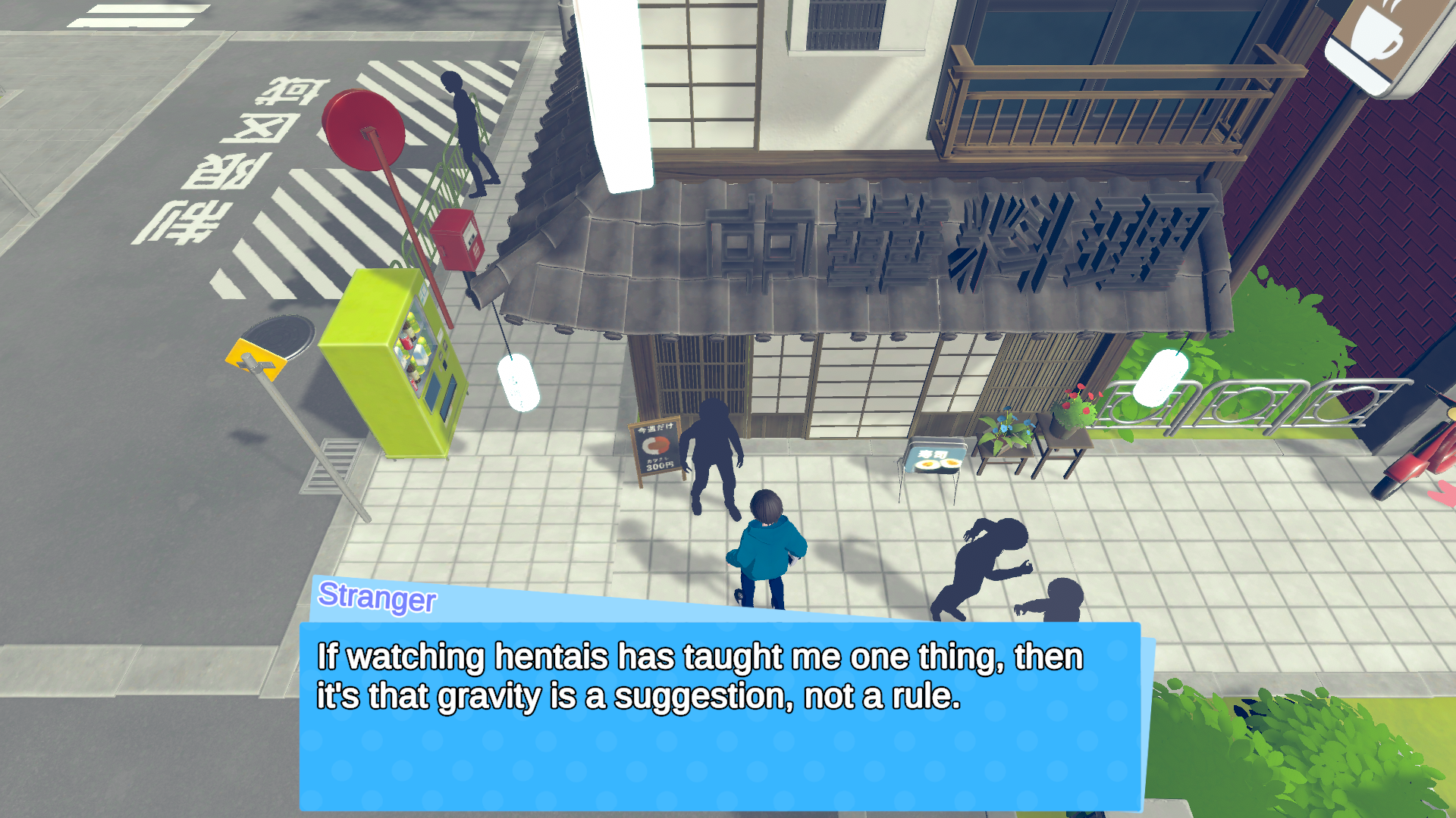 ss77_screenshot_17_english