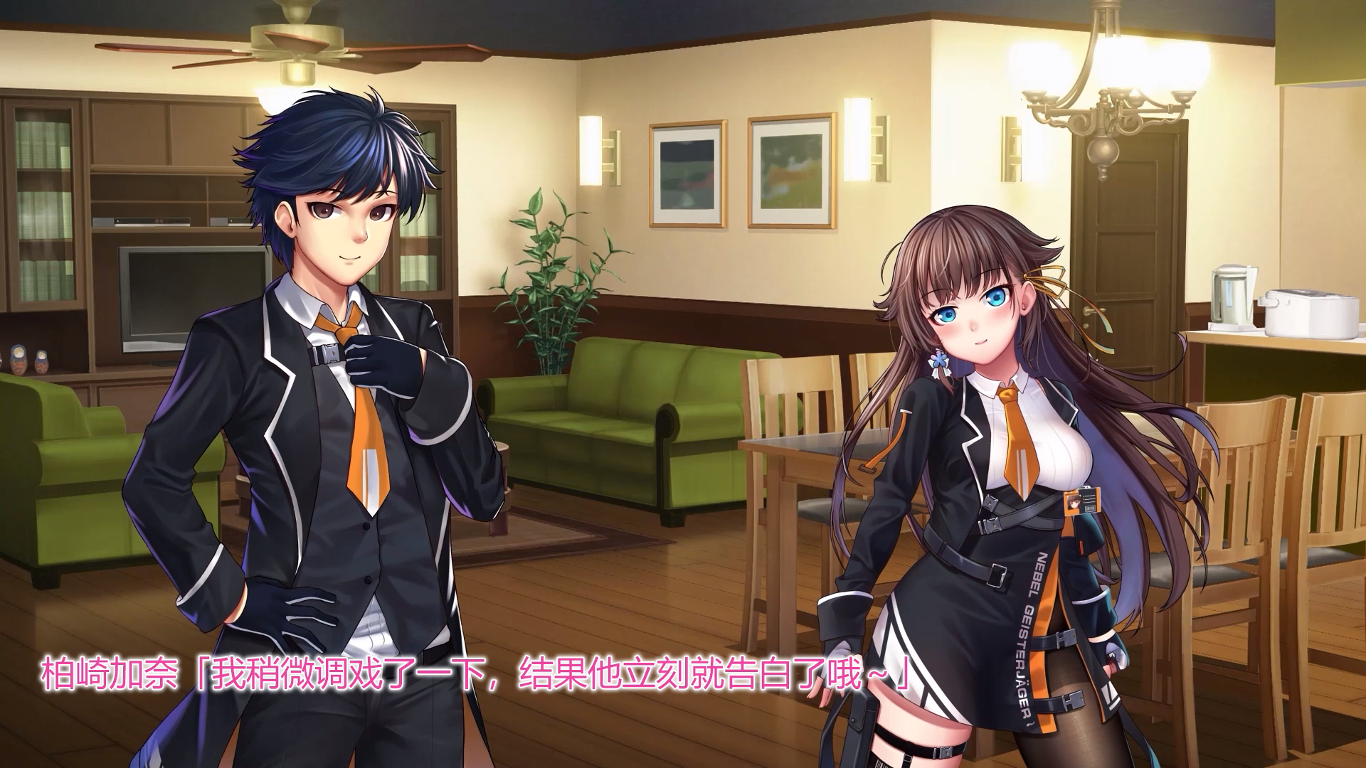 ss1amp2_screenshot_1_schinese